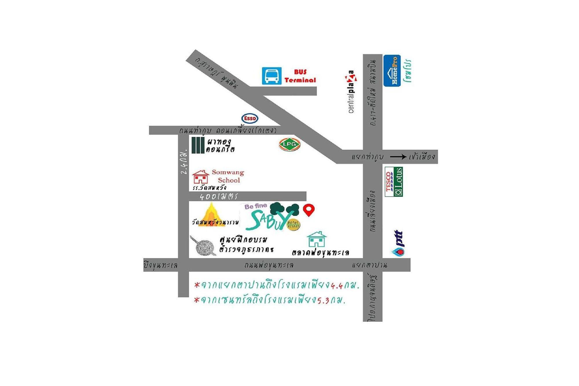 Be Fine Sabuy Hotel And Resort Surat Thani Bagian luar foto